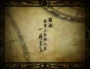 千本桜　歌ってみた【ケイミ】