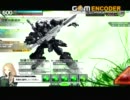 2012年02月21日　クラン「強欲」2245時報二戦目