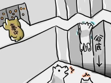 ●狼と暮らすMinecraft●　2わん