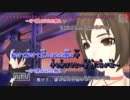 【ニコカラ】野良犬疾走日和【PV】(4行ver.)_off【KAITO・MEIKO】[ぼすけてP]