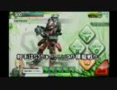 [A1]ボーダーブレイク-Sランク目指してPart17