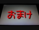 【A2】ボーダーブレイク　マグ姉と歩む少年　49射目【アドラD】