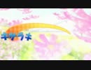 テスト