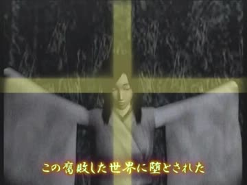 【零～zero～】真冬の肝試し　最終夜【実況】