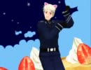 [APヘタリアMMD]猫の日(2.22)なので不憫にNyanyanyanyanyanyanya!踊ってもらった