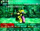 第01回　じたんの世界樹の謎急　part03