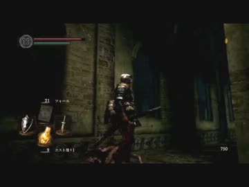 【初見】ハカハカしながらダークソウル実況 第15夜