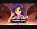 千早ソロ - Honey Heartbeat