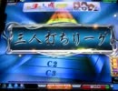 MJ5 Katsuの三人打ち麻雀 頂点への道 156戦目 season3
