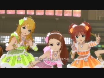 アイドルマスター2　「CHANGE!!!!」　ゆトリオ＠５