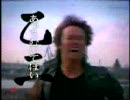 乙三 あっちむいてほい PV