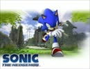 SONIC THE HEDGEHOG (2006) - Dreams Of An Absolution - Lee Brotherton