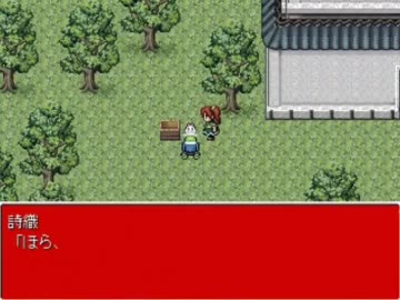 ゆっくり実況【鬱夫の恋】　２ 「いじめられっ子の僕は、恋をしました」