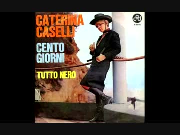 Caterina Caselli - Tutto Nero (Paint It Black) - The Rolling Stones Cover