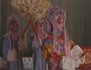 M.Butterfly 2/8