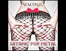 高音質洋楽メタル紹介【373】　Semargl - I Hunger