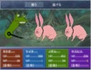 【実況プレイ】夢幻より現れ、伝説の血を受け継s(ry【邪気ファン】Ⅲ