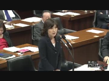 H24/02/22 衆院法務委・稲田朋美【不必要な対立を起こす不法は使わない】