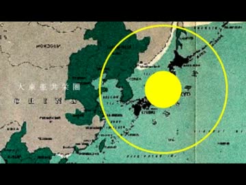 JAPANESE CRISIS【ミルキィホームズ×政友会】