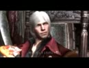 愛で情熱的な悪魔退治をする！デビイルメイクライ4実況その21