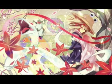 東方インスト「Endless kerochang／FENNEL SEED」