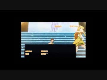 READY!!【offvo】（Short Ver）　修正版