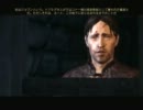 家から出ないで実況プレイ『Dragon Age:origins』　第14回 潜入篇
