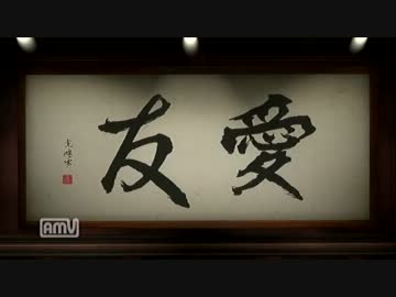 バイナリードメイン を字幕プレイ Part6