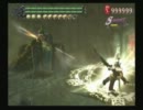 DMC3 M10