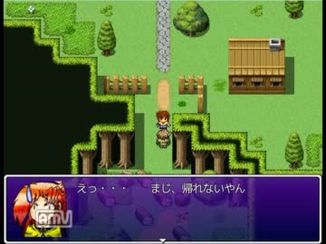 とりあえず、オリキャラとぷよぷよのコラボRPGを作ろうとしてみる　2