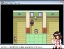メリーとゆっくり、時々蓮子の冒険。Part18