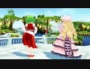 【MMD】傘突き漁じゃないよ