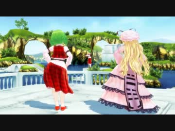 【MMD】傘突き漁じゃないよ