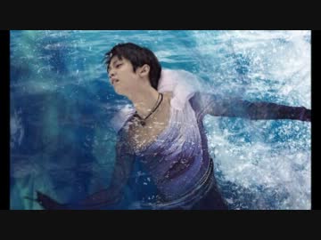 羽生結弦の衣装指南