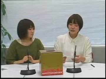金の卵&高橋実希の放課後TV-20120221