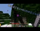 【Minecraft】　Millenaireでまちづくり　Part：4　【ゆっくり実況】