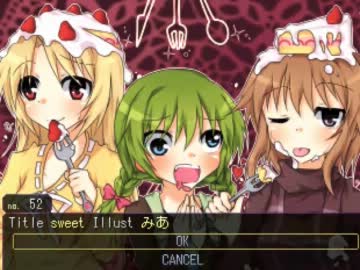 【猫屋敷実況】ゆめ2っき実況part34