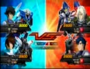【EXVS】 リペアは甘え Part13 【エクシア視点】