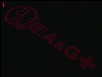 超A&G+火曜日-20120221 2100-2200