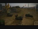 【KGZBV】 World of Tanks in KARELIA ～火力厨編成 Tier6 SPG S-51×3両～
