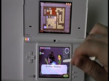 ゼルダの伝説　大地の汽笛　part21-1　ぐだぐだな実況