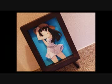 【シャドーボックス】黒猫を立体化してみた