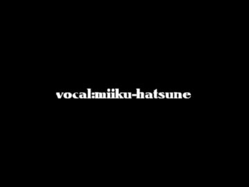 【ニコカラ】メアリーと遊園地【off vocal】