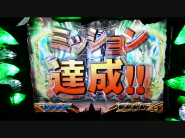 【パチンコ】バラエティー配信　北斗の拳剛掌 黒王Ver　22回目【実機】