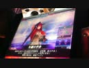 LoV2 ダークアリス＞壁＞ガイア　１３
