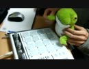 ぼたもちくんがpad KONTROLに出会った