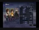 【実況】暇を持て余した武将狩り2～無双OROCHI2[後編]