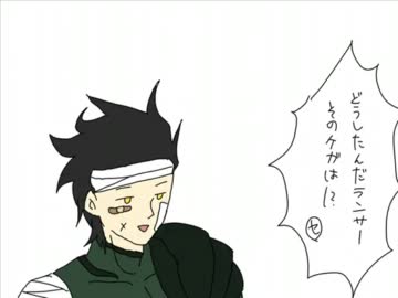 軽快な音楽とともにFate/Zeroをおさらい