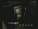 【gdgd】バイオ２裏をやらせてみた【ゲーム会】　part2