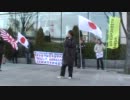 ２．２２＿竹島の日街宣＿松江駅前③